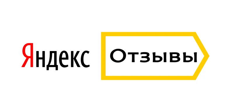 Отзывы о нашем центре в Ундекс (Лечение алкоголизма)